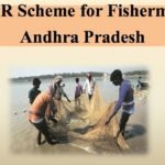 YSR Fishermen Welfare Scheme in AP 2019-20
